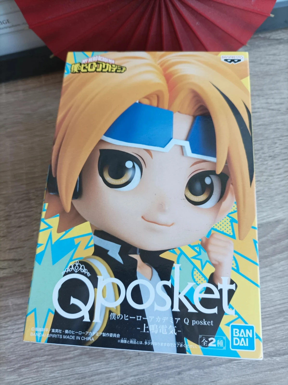 My Hero Academia - Figurine Denki Kaminari - Banpresto Qposket